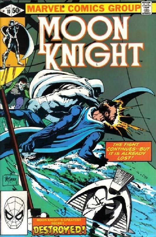 Cover of Moon Knight (Vol 1) #10. One of 250,000 Vintage American Comics on sale from Krypton!