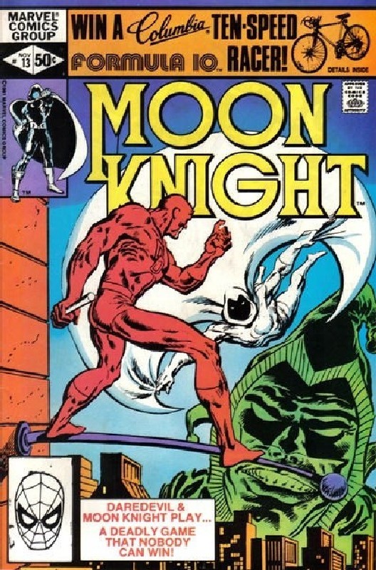 Cover of Moon Knight (Vol 1) #13. One of 250,000 Vintage American Comics on sale from Krypton!