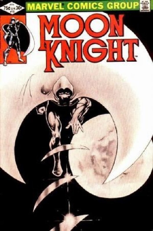 Cover of Moon Knight (Vol 1) #15. One of 250,000 Vintage American Comics on sale from Krypton!