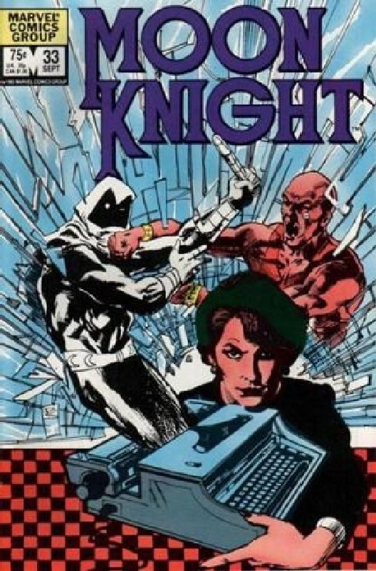Cover of Moon Knight (Vol 1) #33. One of 250,000 Vintage American Comics on sale from Krypton!