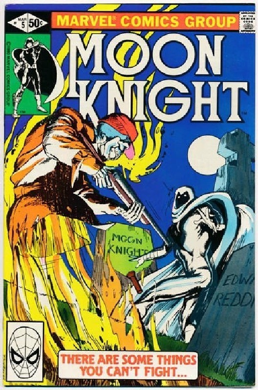 Cover of Moon Knight (Vol 1) #5. One of 250,000 Vintage American Comics on sale from Krypton!