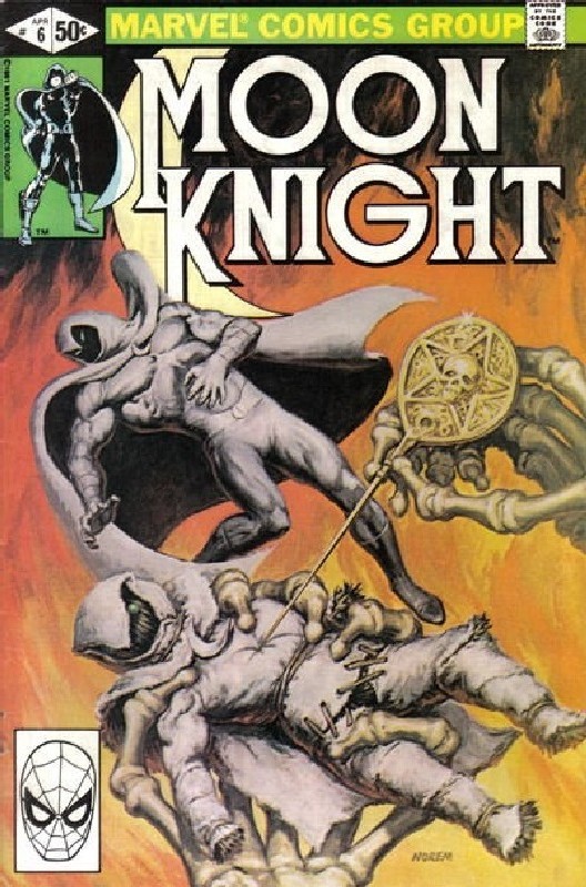 Cover of Moon Knight (Vol 1) #6. One of 250,000 Vintage American Comics on sale from Krypton!
