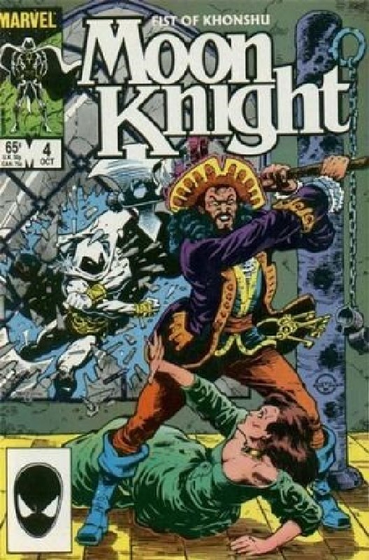 Cover of Moon Knight (Vol 2) Fist of Khonshu #4. One of 250,000 Vintage American Comics on sale from Krypton!