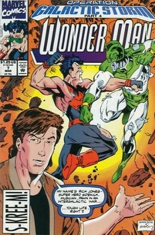 Cover of Wonder Man (Vol 1) #7. One of 250,000 Vintage American Comics on sale from Krypton!