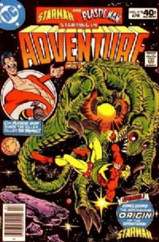 Cover of Adventure Comics (Vol 1) #470. One of 250,000 Vintage American Comics on sale from Krypton!