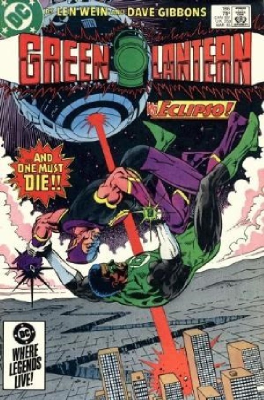 Cover of Green Lantern (Vol 2) #186. One of 250,000 Vintage American Comics on sale from Krypton!
