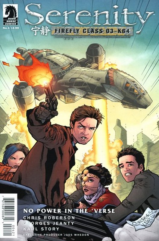 Cover of Serenity: No Power in the Verse (2016 Ltd) #4. One of 250,000 Vintage American Comics on sale from Krypton!