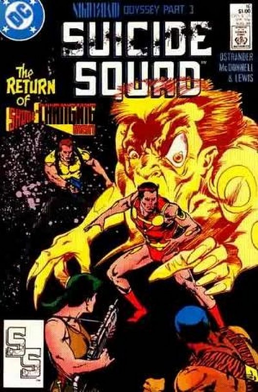 Cover of Suicide Squad (Vol 1) #16. One of 250,000 Vintage American Comics on sale from Krypton!