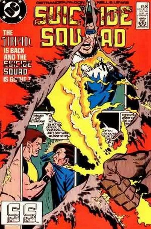 Cover of Suicide Squad (Vol 1) #17. One of 250,000 Vintage American Comics on sale from Krypton!