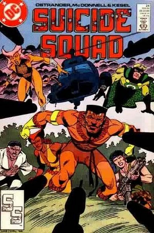 Cover of Suicide Squad (Vol 1) #24. One of 250,000 Vintage American Comics on sale from Krypton!