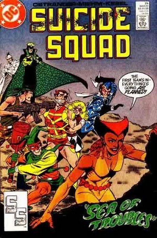 Cover of Suicide Squad (Vol 1) #25. One of 250,000 Vintage American Comics on sale from Krypton!