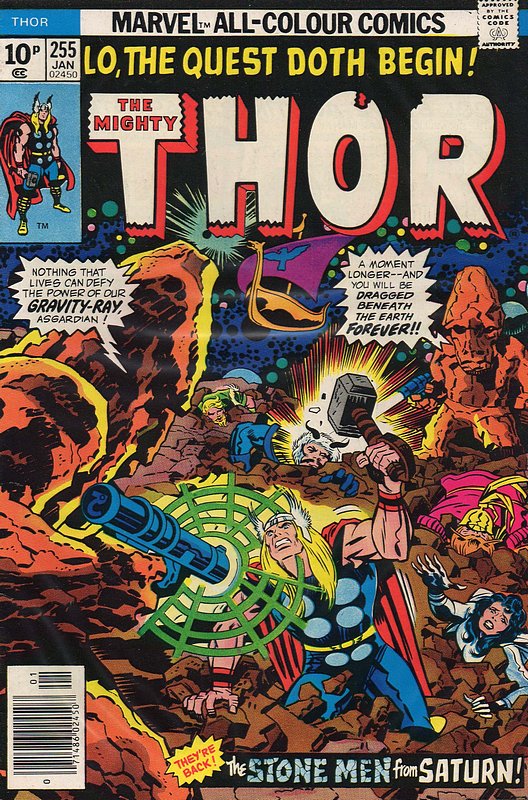 Cover of Thor (Vol 1) #255. One of 250,000 Vintage American Comics on sale from Krypton!