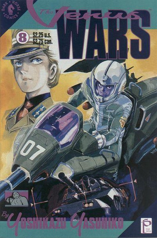 Cover of Venus Wars (Vol 1) The #8. One of 250,000 Vintage American Comics on sale from Krypton!