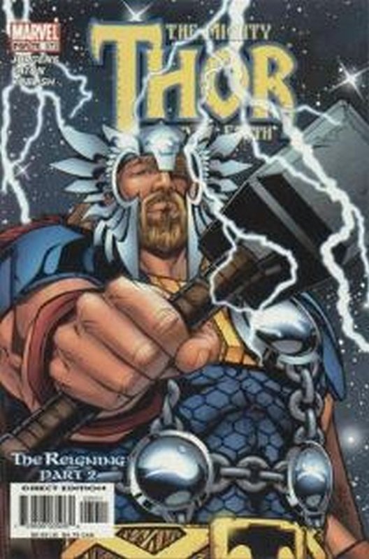 Cover of Thor (Vol 2) #70. One of 250,000 Vintage American Comics on sale from Krypton!
