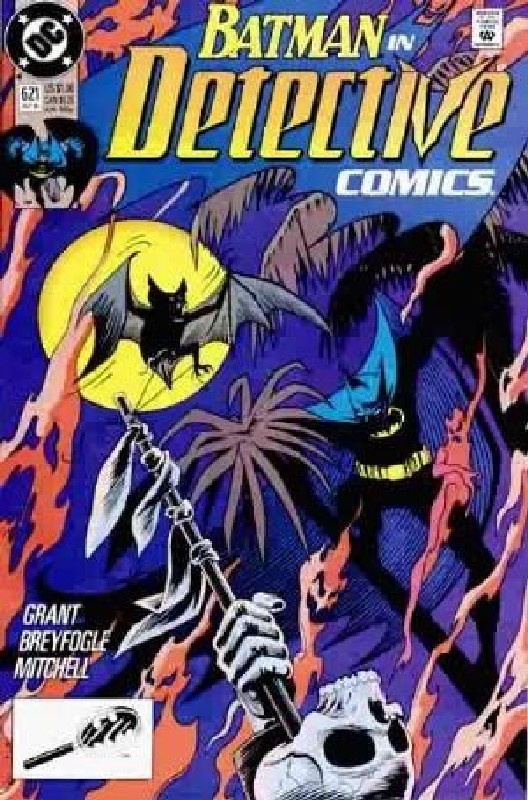 Cover of Detective Comics #621. One of 250,000 Vintage American Comics on sale from Krypton!