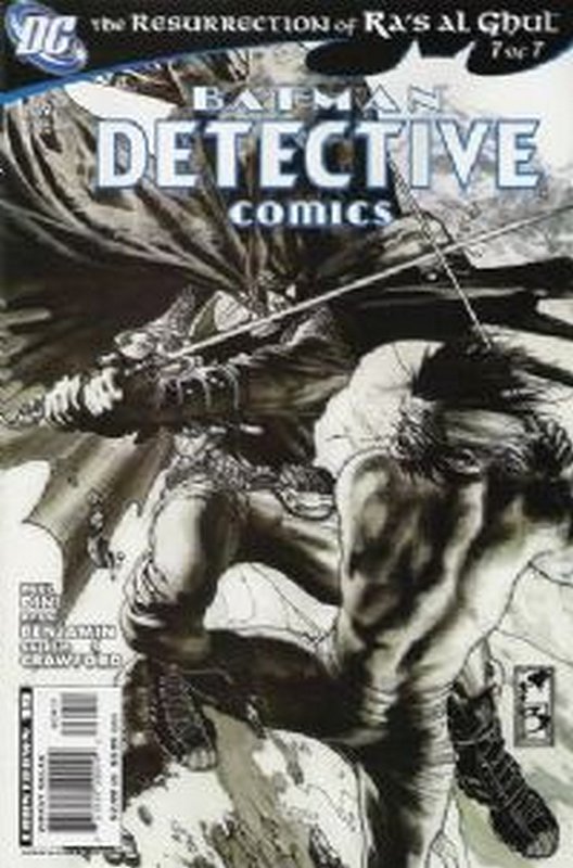 Cover of Detective Comics #839. One of 250,000 Vintage American Comics on sale from Krypton!