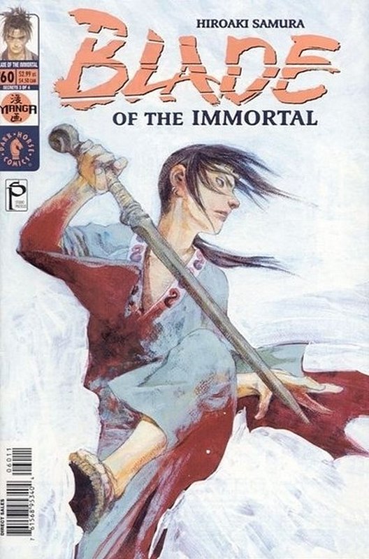 Cover of Blade of the Immortal (Vol 1) #60. One of 250,000 Vintage American Comics on sale from Krypton!