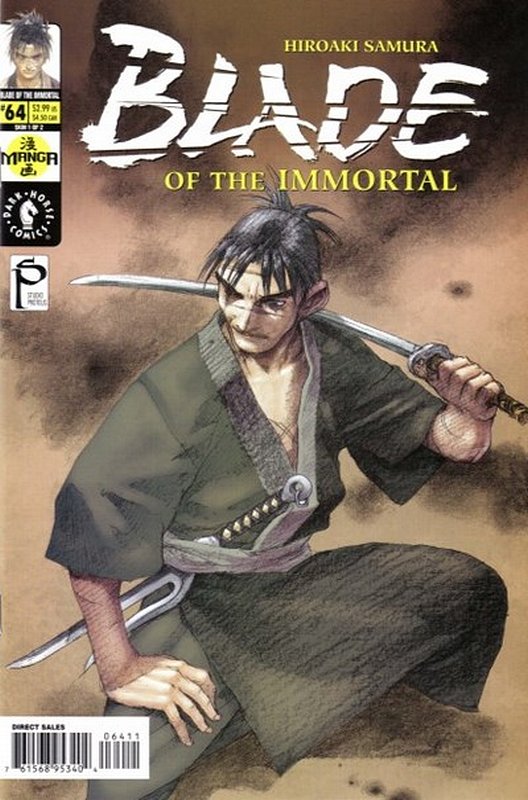 Cover of Blade of the Immortal (Vol 1) #64. One of 250,000 Vintage American Comics on sale from Krypton!