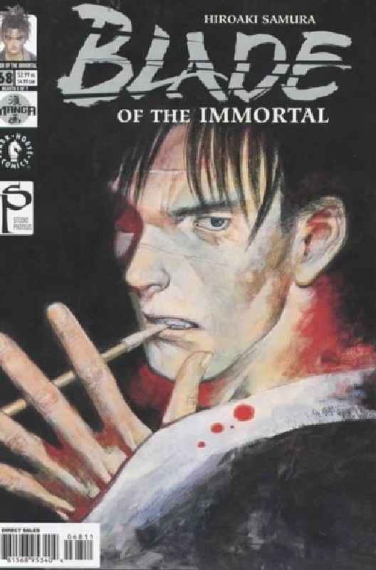Cover of Blade of the Immortal (Vol 1) #68. One of 250,000 Vintage American Comics on sale from Krypton!