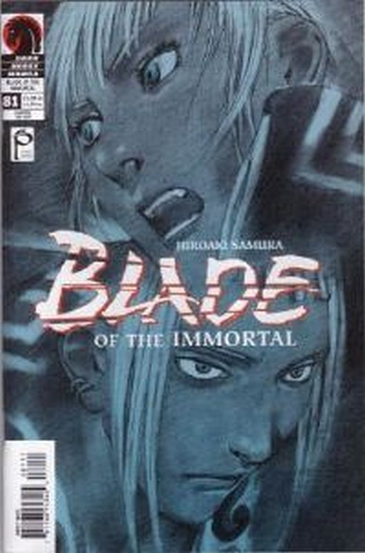 Cover of Blade of the Immortal (Vol 1) #81. One of 250,000 Vintage American Comics on sale from Krypton!