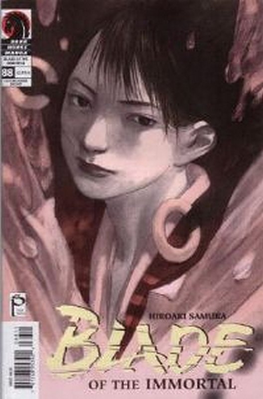 Cover of Blade of the Immortal (Vol 1) #88. One of 250,000 Vintage American Comics on sale from Krypton!