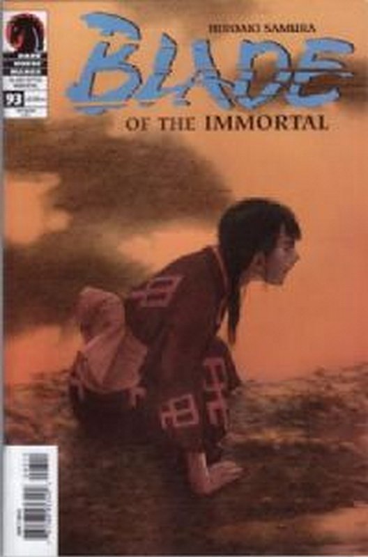 Cover of Blade of the Immortal (Vol 1) #93. One of 250,000 Vintage American Comics on sale from Krypton!