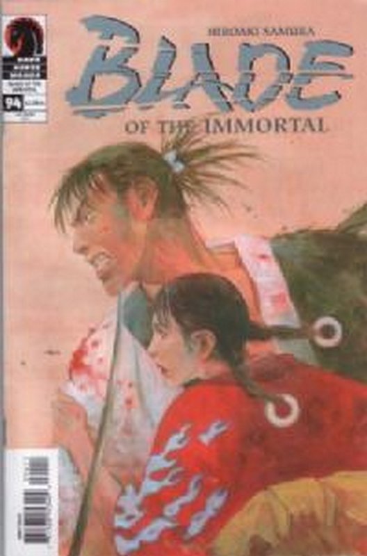 Cover of Blade of the Immortal (Vol 1) #94. One of 250,000 Vintage American Comics on sale from Krypton!