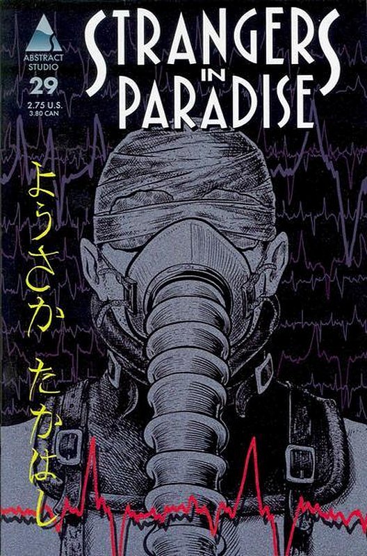 Cover of Strangers in Paradise (Vol 3) #29. One of 250,000 Vintage American Comics on sale from Krypton!
