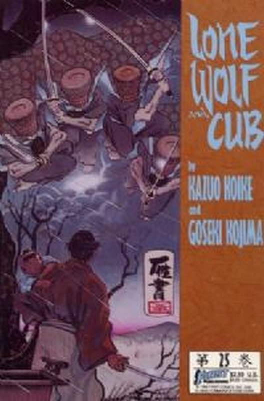 Cover of Lone Wolf & Cub (Vol 1) #25. One of 250,000 Vintage American Comics on sale from Krypton!
