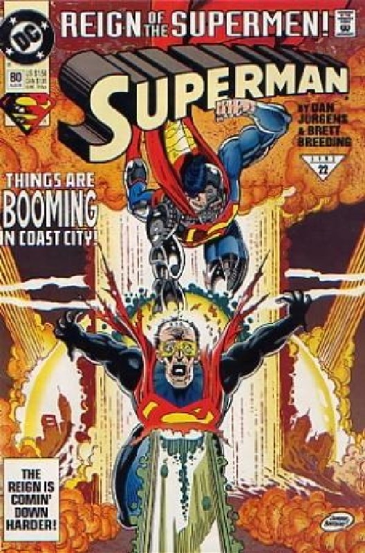 Cover of Superman (Vol 2) #80. One of 250,000 Vintage American Comics on sale from Krypton!