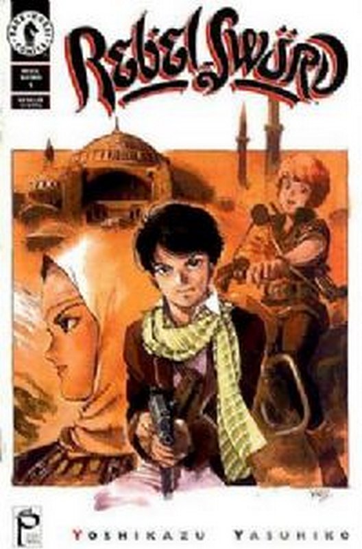 Cover of Rebel Sword (1994 Ltd) #1. One of 250,000 Vintage American Comics on sale from Krypton!