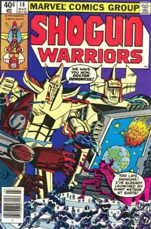 Cover of Shogun Warriors (Vol 1) #14. One of 250,000 Vintage American Comics on sale from Krypton!