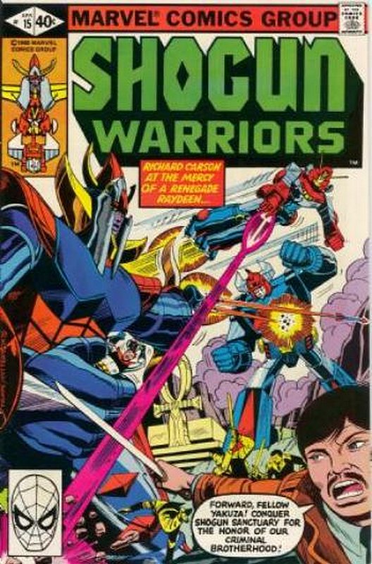 Cover of Shogun Warriors (Vol 1) #15. One of 250,000 Vintage American Comics on sale from Krypton!