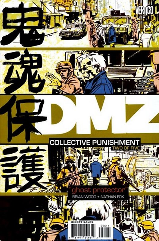 Cover of DMZ (Vol 1) #56. One of 250,000 Vintage American Comics on sale from Krypton!