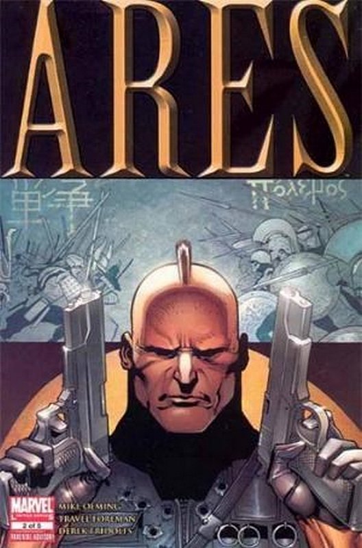 Cover of Ares (2006 Ltd) #2. One of 250,000 Vintage American Comics on sale from Krypton!