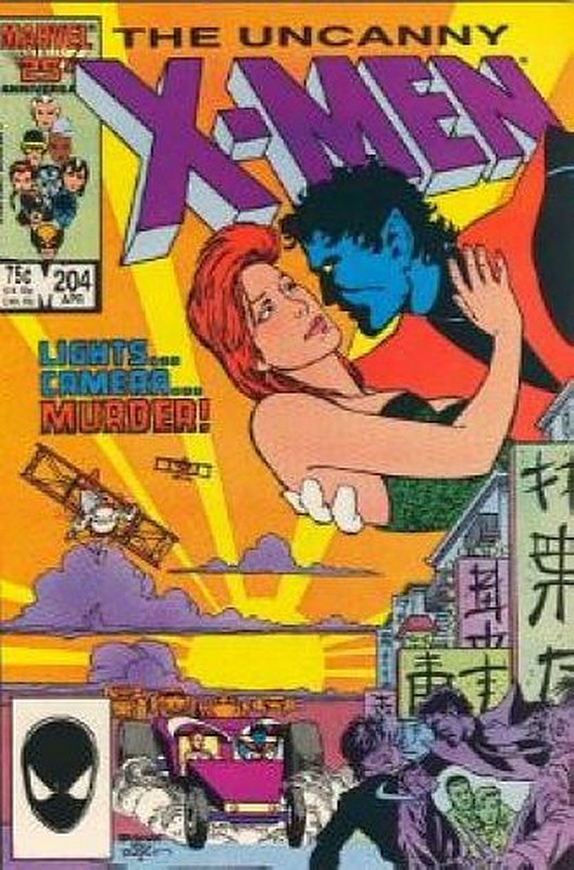 Cover of Uncanny X-Men (Vol 1) #204. One of 250,000 Vintage American Comics on sale from Krypton!