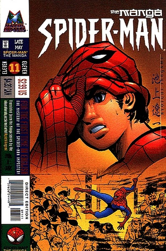 Cover of Spider-Man Manga (Vol 1) #11. One of 250,000 Vintage American Comics on sale from Krypton!