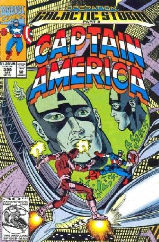 Cover of Captain America (Vol 1) #399. One of 250,000 Vintage American Comics on sale from Krypton!