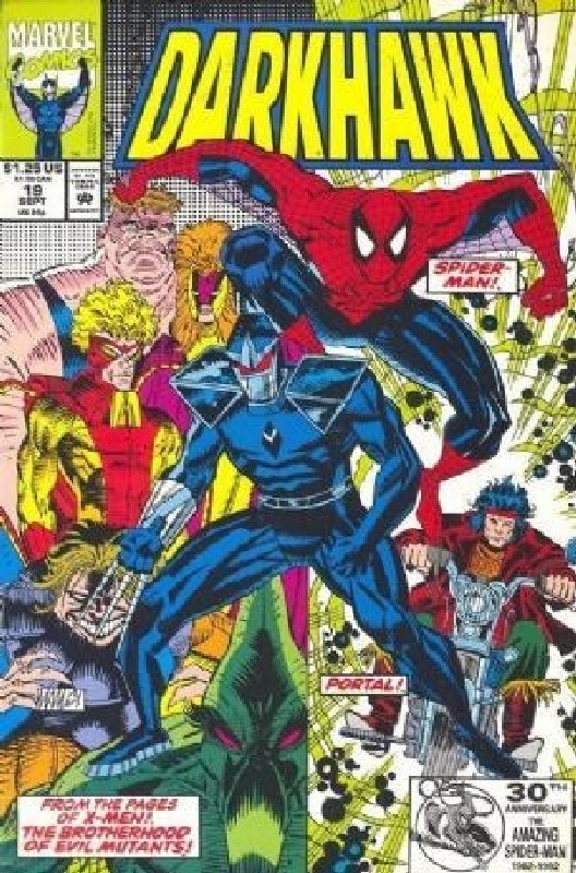 Cover of Darkhawk (Vol 1) #19. One of 250,000 Vintage American Comics on sale from Krypton!