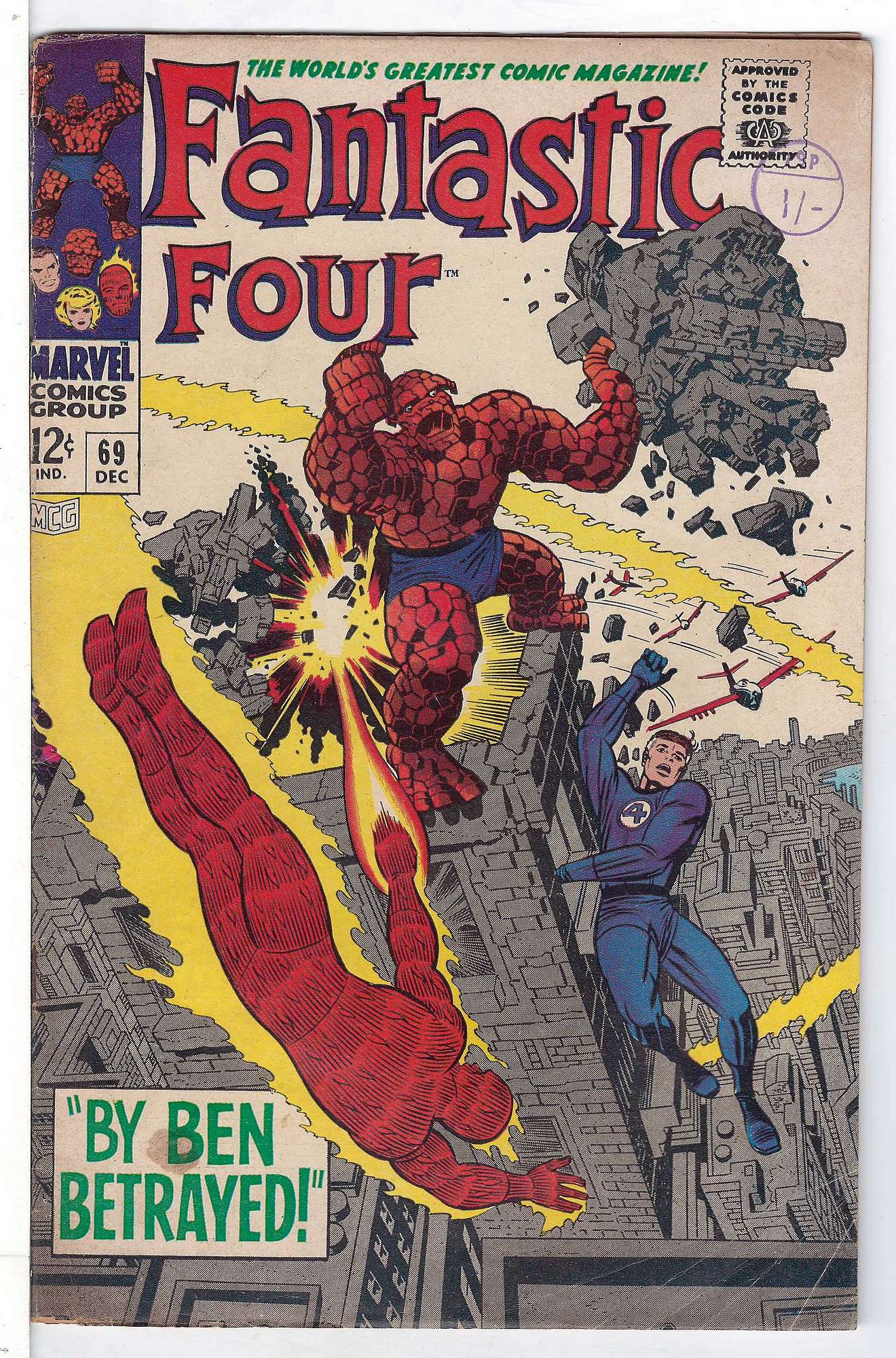 ACTUAL SCAN OF COMIC!<br>Stamp on Cover - See Scan Cover of Fantastic Four (Vol 1) #69. One of 250,000 Vintage American Comics on sale from Krypton!