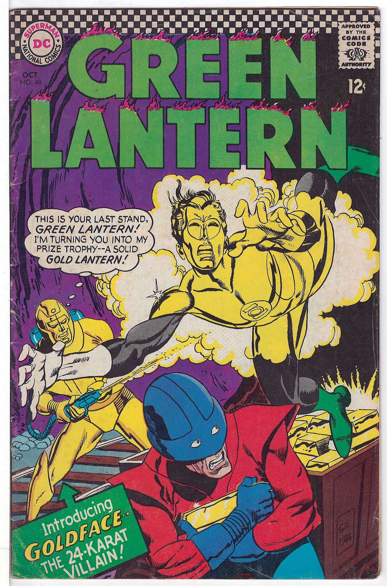Cover of Green Lantern (Vol 2) #48. One of 250,000 Vintage American Comics on sale from Krypton!