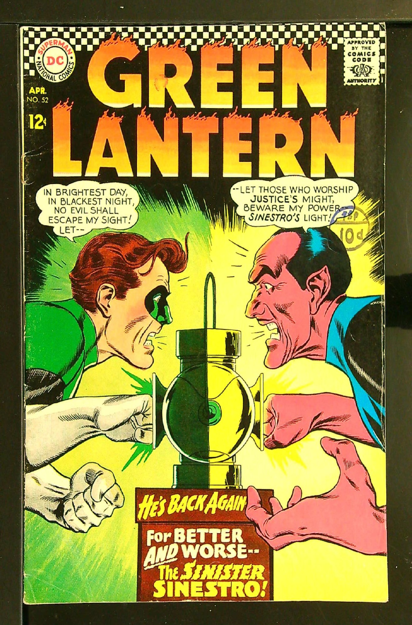 Cover of Green Lantern (Vol 2) #52. One of 250,000 Vintage American Comics on sale from Krypton!