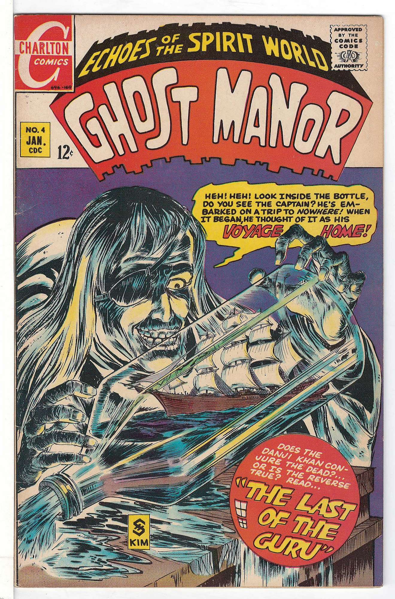 ACTUAL SCAN OF COMIC!<br> Cover of Ghost Manor (Vol 1) #4. One of 250,000 Vintage American Comics on sale from Krypton!