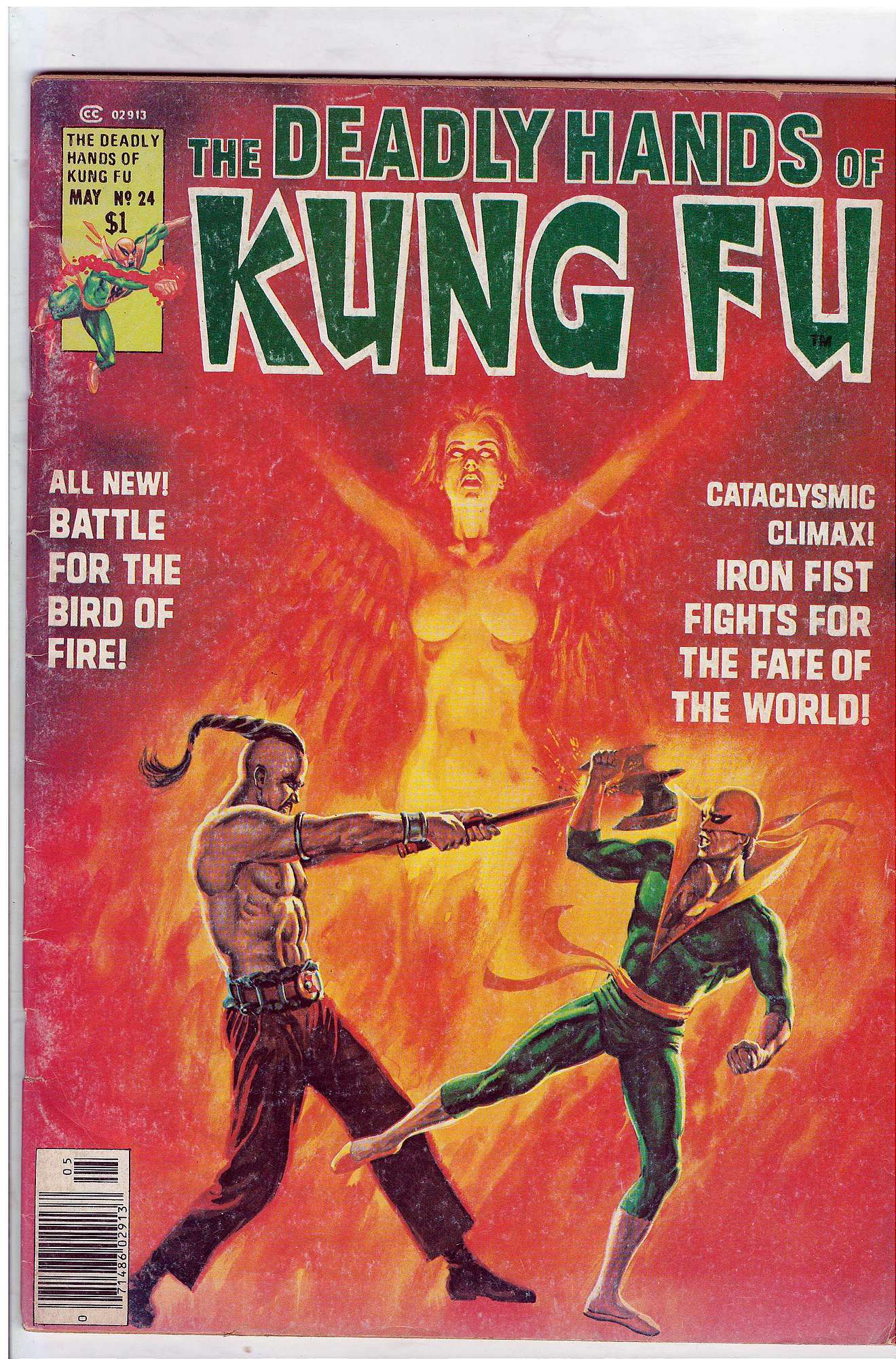 ACTUAL SCAN OF COMIC!<br> Cover of Deadly Hands of Kung Fu (Vol 1) (Magazine) #24. One of 250,000 Vintage American Comics on sale from Krypton!
