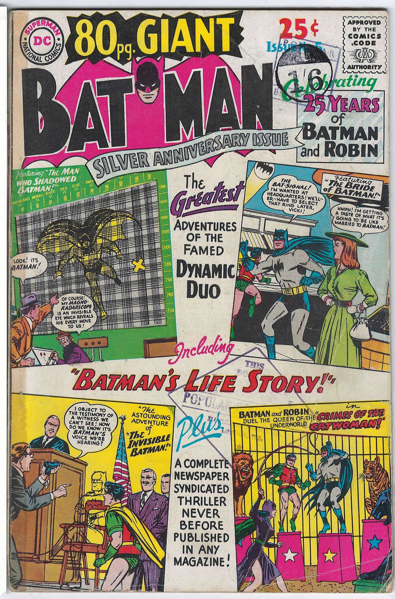 ACTUAL SCAN OF COMIC!<br>Various Stamps on Cover - See Scan - Tape on Spine Cover of Eighty Page Giant (Vol 1) #5. One of 250,000 Vintage American Comics on sale from Krypton!