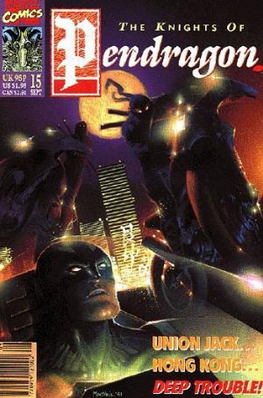 Cover of Knights of Pendragon (Vol 1) #15. One of 250,000 Vintage American Comics on sale from Krypton!