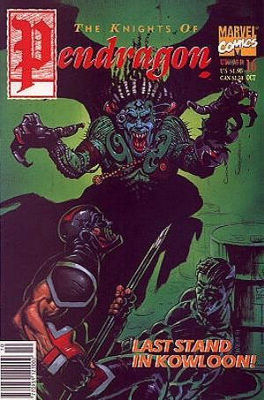 Cover of Knights of Pendragon (Vol 1) #16. One of 250,000 Vintage American Comics on sale from Krypton!