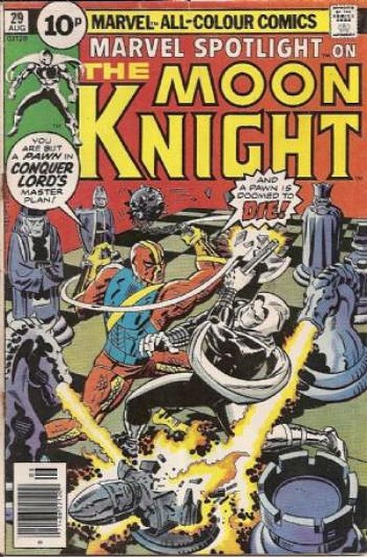 Cover of Marvel Spotlight (Vol 1) #29. One of 250,000 Vintage American Comics on sale from Krypton!