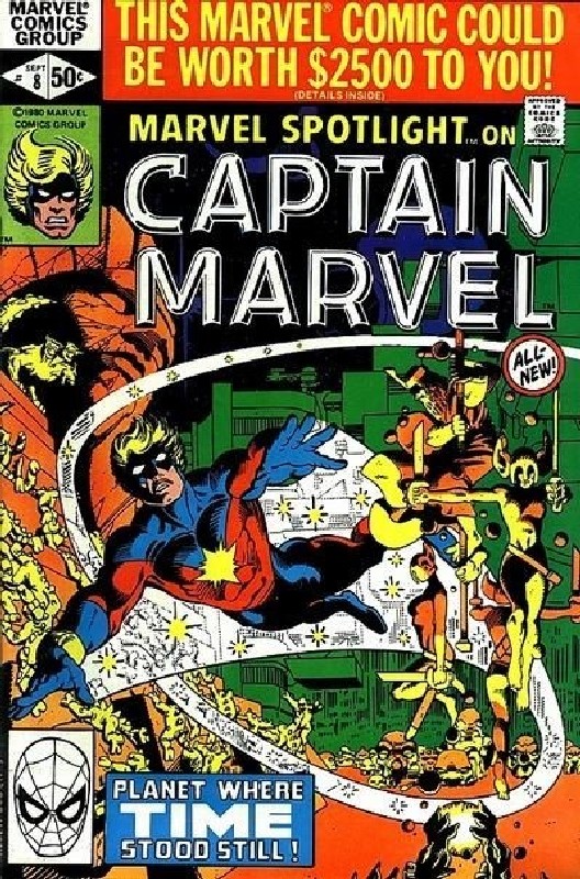 Cover of Marvel Spotlight (Vol 2) #8. One of 250,000 Vintage American Comics on sale from Krypton!