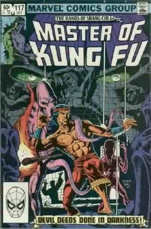 Cover of Master of Kung Fu (Vol 1) #117. One of 250,000 Vintage American Comics on sale from Krypton!